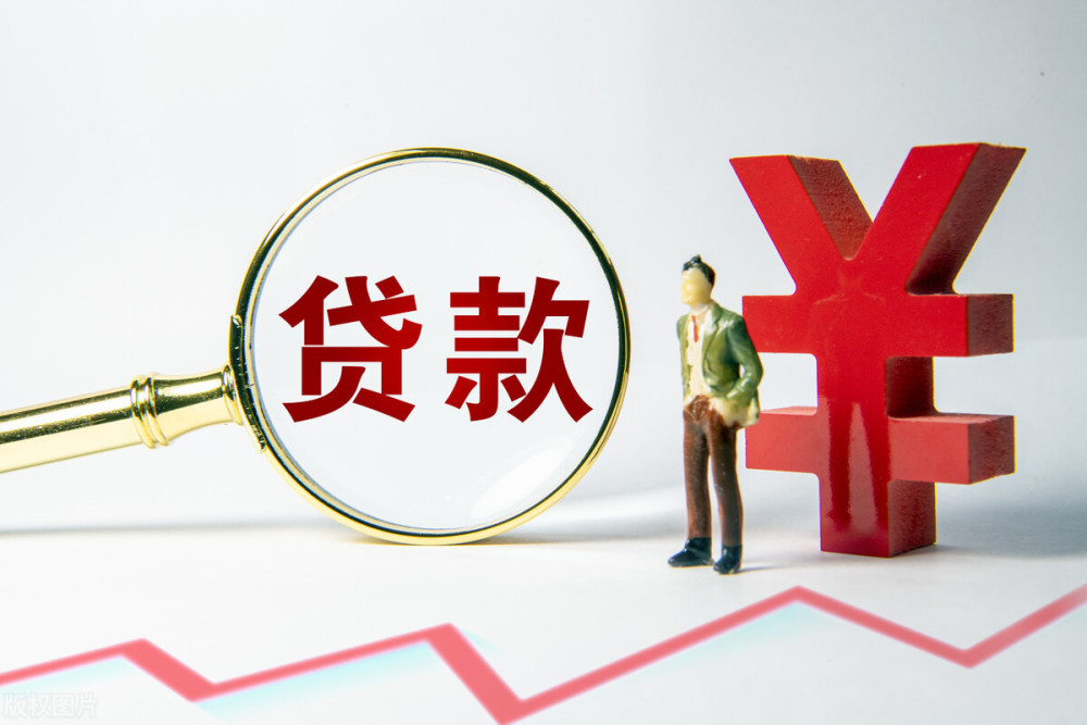 上海奉贤区应急贷、快速借款、临时贷款：应急贷的全面解析